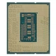 Процесор Intel Core i7-13700F 2.1GHz/30MB (CM8071504820806) s1700 Tray - изображение 2