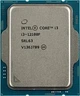 Процесор Intel Core i3 12100F 3.3 GHz/12MB (CM8071504651013) s1700 Tray - изображение 3