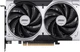 Відеокарта MSI PCI-Ex GeForce RTX 5050 VENTUS 2X OC 8GB GDDR6 (128bit) (2617/20000) (HDMI, 3 x DisplayPort) (GeForce RTX 5050 8G VENTUS 2X OC) - зображення 1