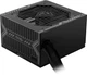 Блок живлення MSI MAG A650BN 650W - зображення 3