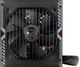 Блок живлення MSI MAG A650BN 650W - зображення 7