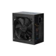 Блок живлення 2E MASTER POWER 550W (2E-MP550-120APFC) - зображення 12