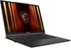 Ноутбук MSI Stealth A16 AI+ A3XWJG-074US (StealthA16A3074) - изображение 3