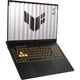 Ноутбук ASUS TUF F16 FX608JHR (FX608JHR-ES73) - изображение 5
