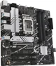 Материнська плата Asus PRIME B760M-A D4-CSM (s1700, Intel B760, PCI-Ex16) - зображення 3