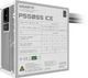 Блок живлення Gigabyte P550SS ICE (GP-P550SS ICE) - зображення 7
