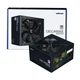 Блок живлення Zalman Decamax (600W) 85%, 80 Plus, 120мм, 1xMB 24pin(20+4), 1xCPU 8pin(4+4), 3xMolex, 6xSATA, 2xPCIe 8pin(6+2) (ZM600-LX3) - изображение 2
