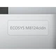 Многофункциональное устройство Kyocera ECOSYS M8124cidn (1102P43NL0) - зображення 4