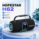 Мини-динамик HOPESTAR H62 - изображение 2