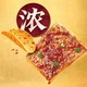 Чипсы Lay's Asia традиционные китайские жаренные блины с острым соусом 90 грам - изображение 3