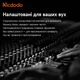 Беспроводные полноразмерные наушники Mcdodo T03 ANC Black с активным шумоподавлением до -40 дБ, Bluetooth 5.4, до 60 часов работы. - изображение 3