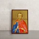 Именная икона Святого Виктора Дамасского 10 × 14 см - изображение 1