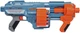 Бластер Нерф Елит Шоквейв Nerf Elite 2.0 Shockwave RD-15 BlasterHasbro (E9527) - изображение 4