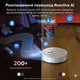 Робот-пилосос Roborock Qrevo Curv 2 Flow - зображення 7
