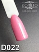 Гель-лак для нігтів Komilfo Deluxe Series №D022 8 мл - изображение 2