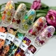 Гель для дизайну нігтів CROOZ Leaf Gel 03 5 г - изображение 3