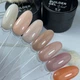 Гель для нарощування нігтів SAGA Builder Gel Veil №13 тілесно-рожевий 15 мл - изображение 3