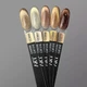 Гель-лак для нігтів ART Charm Cat Eye №CC004 6 мл - изображение 6