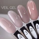 Гель для нарощування нігтів SAGA Builder Gel Veil №2 Orchid 15 мл - изображение 2