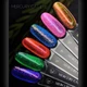 Гель-лак для нігтів CROOZ Cat Eye Mercury 06 розово-персиково-золотий з поталью 8 мл - зображення 4