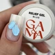 Гель-паста для нігтів GaMa Relief Gel Blue 5 г - изображение 2