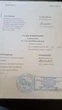 Антисептик ФАСЕПТ для дезінфекції шкіри рук 1000 мл - зображення 3