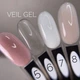 Гель для нарощування нігтів SAGA Builder Gel Veil №5 Nude 30 мл - изображение 2