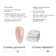 Фаст Білдер гель GÉMELY ex GA&MA Fast Builder gel 024 30 мл - изображение 6