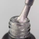 Гель-лак для нігтів ART Charm Cat Eye № CC001 6 мл - зображення 2