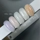 Гель для нарощування нігтів SAGA Builder Gel Veil №17 15 мл - изображение 2