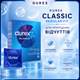 Презервативы DUREX Classic Regular Fit 24 ШТ классические латексные ультратонкие с силиконовой смазкой - изображение 4