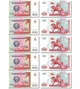 Набір 10 банкнот 500 Сум, Узбекистан, 1999 рік, UNC - зображення 2