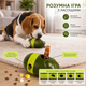 Кормушка для домашних животных / Интерактивная игрушка для выдачи корма для собак / Игрушка-неваляшка для медленного кормления собак - изображение 4