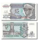 Банкнота 5 нових макута Заїр 1993 рік UNC - зображення 1