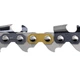 Цепь Husqvarna (450 мм, 3/8", 1.5 мм, 68 звеньев) для пил (27116) - изображение 2