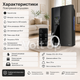 Осушитель воздуха Ruhhy 26626 90 Вт с баком 1800 мл дисплеем и пультом компактный черный - изображение 4
