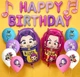 ФотоЗона "Hantrix Happy Birthday" 25 предметов - изображение 9