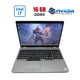 Мобильная рабочая станция Dell Precision 3551 / 15.6" (1366x768) TN / Intel Core i7-10850H (6 (12) ядер по 2.7 - 5.1 GHz) / 16 GB DDR4 / 256 GB SSD / nVidia Quadro P620, 4 GB GDDR5, 128-bit / WebCam б/у - изображение 1