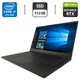 Игровой ноутбук Intel Whitebook QC7 / 15.6" (1920x1080) IPS / Intel Core i7-9750H (6 (12) ядер по 2.6 - 4.5 GHz) / 16 GB DDR4 / 512 GB SSD / nVidia GeForce RTX 2070, 8 GB GDDR6, 256-bit / WebCam б/у - изображение 1