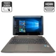 Ноутбук Medion S6214T / 15.6" (1920x1080) TN Touch / Intel Pentium N3540 (4 ядра по 2.16 - 2.66 GHz) / 4 GB DDR3 / 60 GB SSD + 500 GB HDD / Intel HD Graphics / WebCam / АКБ не держит б/у - изображение 1