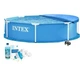Бассейн каркасный Intex 28205-5в1 синий 244 х 51 см из ПВХ на 1828 л круглый с подстилкой альгениксом хлором в таблетках и тентом (9-163-28205-5) - изображение 1