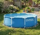 Каркасный бассейн Intex (28200) круглый 305х76 см 4485 литров - изображение 2