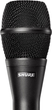 Mikrofon pojemnościowy Shure KSM9/CG - 2 (042406130103) - obraz 3