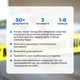 Настольная детективная игра «Место преступления: Убийство на подводной станции Окто» - изображение 2