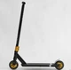 Самокат трюковий N-01801 "Best Scooter" (2) "HOP", HIC-система, ПЕГИ, алюмінієвий диск та дека, колеса PU, d=120мм, ширина керма 58 см - зображення 2