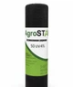 Агроволокно чорне мульчувальне AgroStar 1.05×50 м, 50 г/м² — захист від бур'янів та збереження вологи в ґрунті - зображення 3