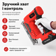 Степлер строительный аккумуляторный для гвоздей 30 мм Lux-Tools в пластиковом кейсе - изображение 5