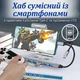 Концентратор Dynamode USB-C + UAB-A to 1xUSB 3.0 + 6xUSB 2.0 gray (DM-UH-701AC) - зображення 9