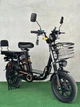 Електровелосипед Ardis Delivery 1000W з сидінням-трансформером — вантажний, до 150 кг - зображення 8