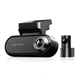 Видеорегистратор DDpai Dash camera N5 dual з камерою заднього виду (Global) - изображение 1